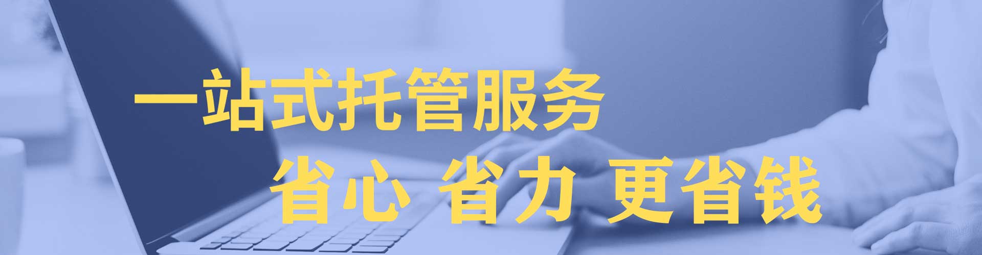 盐埕微信信息流